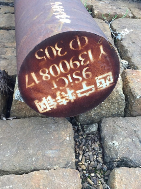 枞阳9CrSi工具钢