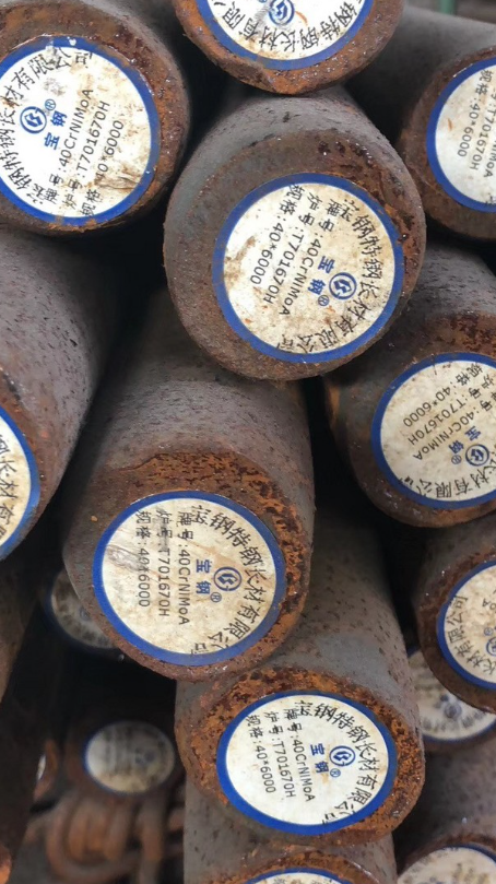 枞阳40CrNiMoA合金结构钢