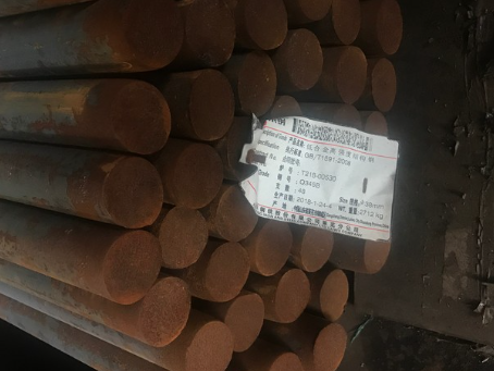 枞阳18Cr2Ni4WA合金结构钢