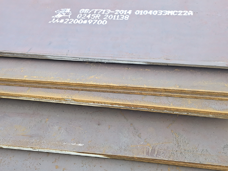 枞阳容器板-Q245R