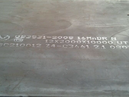 枞阳压力容器板