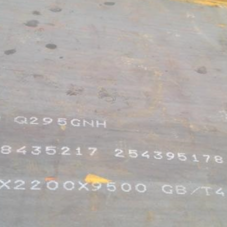 枞阳Q235NHB耐候板