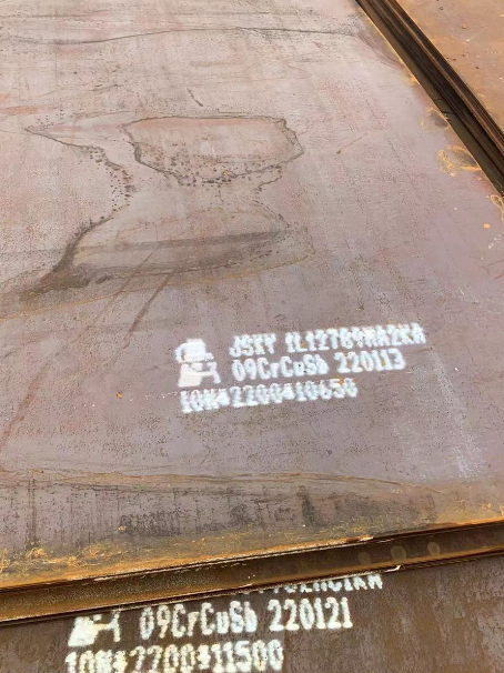 枞阳ND耐酸钢板